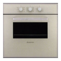 Hotpoint-Ariston FQ 61.1 OP wall oven, Hotpoint-Ariston FQ 61.1 OP built in oven, Hotpoint-Ariston FQ 61.1 OP price, Hotpoint-Ariston FQ 61.1 OP specs, Hotpoint-Ariston FQ 61.1 OP reviews, Hotpoint-Ariston FQ 61.1 OP specifications, Hotpoint-Ariston FQ 61.1 OP
