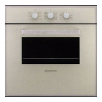 Hotpoint-Ariston FQ 61.1 TI wall oven, Hotpoint-Ariston FQ 61.1 TI built in oven, Hotpoint-Ariston FQ 61.1 TI price, Hotpoint-Ariston FQ 61.1 TI specs, Hotpoint-Ariston FQ 61.1 TI reviews, Hotpoint-Ariston FQ 61.1 TI specifications, Hotpoint-Ariston FQ 61.1 TI