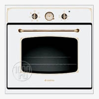 Hotpoint-Ariston FR 54 OW wall oven, Hotpoint-Ariston FR 54 OW built in oven, Hotpoint-Ariston FR 54 OW price, Hotpoint-Ariston FR 54 OW specs, Hotpoint-Ariston FR 54 OW reviews, Hotpoint-Ariston FR 54 OW specifications, Hotpoint-Ariston FR 54 OW