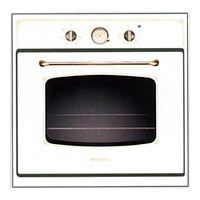 Hotpoint-Ariston FR 54 WH wall oven, Hotpoint-Ariston FR 54 WH built in oven, Hotpoint-Ariston FR 54 WH price, Hotpoint-Ariston FR 54 WH specs, Hotpoint-Ariston FR 54 WH reviews, Hotpoint-Ariston FR 54 WH specifications, Hotpoint-Ariston FR 54 WH