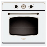Hotpoint-Ariston FR 540.2 WH wall oven, Hotpoint-Ariston FR 540.2 WH built in oven, Hotpoint-Ariston FR 540.2 WH price, Hotpoint-Ariston FR 540.2 WH specs, Hotpoint-Ariston FR 540.2 WH reviews, Hotpoint-Ariston FR 540.2 WH specifications, Hotpoint-Ariston FR 540.2 WH