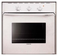 Hotpoint-Ariston FS 41 WH wall oven, Hotpoint-Ariston FS 41 WH built in oven, Hotpoint-Ariston FS 41 WH price, Hotpoint-Ariston FS 41 WH specs, Hotpoint-Ariston FS 41 WH reviews, Hotpoint-Ariston FS 41 WH specifications, Hotpoint-Ariston FS 41 WH