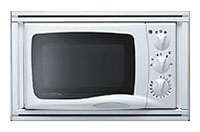 Hotpoint-Ariston MW 212 WH microwave oven, microwave oven Hotpoint-Ariston MW 212 WH, Hotpoint-Ariston MW 212 WH price, Hotpoint-Ariston MW 212 WH specs, Hotpoint-Ariston MW 212 WH reviews, Hotpoint-Ariston MW 212 WH specifications, Hotpoint-Ariston MW 212 WH