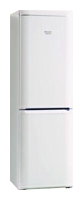 Hotpoint-Ariston RMB 1200 freezer, Hotpoint-Ariston RMB 1200 fridge, Hotpoint-Ariston RMB 1200 refrigerator, Hotpoint-Ariston RMB 1200 price, Hotpoint-Ariston RMB 1200 specs, Hotpoint-Ariston RMB 1200 reviews, Hotpoint-Ariston RMB 1200 specifications, Hotpoint-Ariston RMB 1200