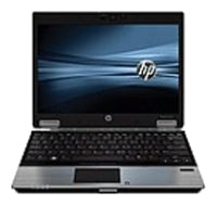 laptop HP, notebook HP EliteBook 2540r (VB841AV) (Core i7 640LM 2130 Mhz/12.1