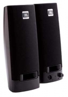 computer speakers HP, computer speakers HP DE893B, HP computer speakers, HP DE893B computer speakers, pc speakers HP, HP pc speakers, pc speakers HP DE893B, HP DE893B specifications, HP DE893B