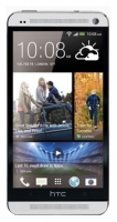 HTC 16Gb photo, HTC 16Gb photos, HTC 16Gb picture, HTC 16Gb pictures, HTC photos, HTC pictures, image HTC, HTC images