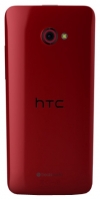 HTC Butterfly's mobile phone, HTC Butterfly's cell phone, HTC Butterfly's phone, HTC Butterfly's specs, HTC Butterfly's reviews, HTC Butterfly's specifications, HTC Butterfly's