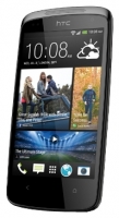 HTC Desire 500 dual SIM photo, HTC Desire 500 dual SIM photos, HTC Desire 500 dual SIM picture, HTC Desire 500 dual SIM pictures, HTC photos, HTC pictures, image HTC, HTC images