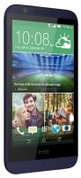 HTC Desire 510 mobile phone, HTC Desire 510 cell phone, HTC Desire 510 phone, HTC Desire 510 specs, HTC Desire 510 reviews, HTC Desire 510 specifications, HTC Desire 510