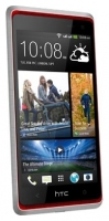 HTC Desire 600 Dual Sim photo, HTC Desire 600 Dual Sim photos, HTC Desire 600 Dual Sim picture, HTC Desire 600 Dual Sim pictures, HTC photos, HTC pictures, image HTC, HTC images