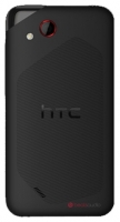 HTC Desire VC mobile phone, HTC Desire VC cell phone, HTC Desire VC phone, HTC Desire VC specs, HTC Desire VC reviews, HTC Desire VC specifications, HTC Desire VC