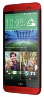 HTC One E8 mobile phone, HTC One E8 cell phone, HTC One E8 phone, HTC One E8 specs, HTC One E8 reviews, HTC One E8 specifications, HTC One E8