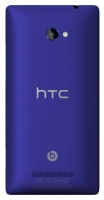 HTC Windows Phone 8x photo, HTC Windows Phone 8x photos, HTC Windows Phone 8x picture, HTC Windows Phone 8x pictures, HTC photos, HTC pictures, image HTC, HTC images