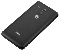 Huawei Ascend G525 mobile phone, Huawei Ascend G525 cell phone, Huawei Ascend G525 phone, Huawei Ascend G525 specs, Huawei Ascend G525 reviews, Huawei Ascend G525 specifications, Huawei Ascend G525