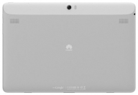 Huawei MediaPad 10 FHD 16Gb Wi-Fi photo, Huawei MediaPad 10 FHD 16Gb Wi-Fi photos, Huawei MediaPad 10 FHD 16Gb Wi-Fi picture, Huawei MediaPad 10 FHD 16Gb Wi-Fi pictures, Huawei photos, Huawei pictures, image Huawei, Huawei images