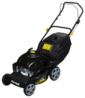 Huter GLM-4.0 reviews, Huter GLM-4.0 price, Huter GLM-4.0 specs, Huter GLM-4.0 specifications, Huter GLM-4.0 buy, Huter GLM-4.0 features, Huter GLM-4.0 Lawn mower