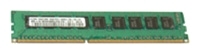 memory module Hynix, memory module Hynix DDR3 1333 ECC DIMM 1Gb, Hynix memory module, Hynix DDR3 1333 ECC DIMM 1Gb memory module, Hynix DDR3 1333 ECC DIMM 1Gb ddr, Hynix DDR3 1333 ECC DIMM 1Gb specifications, Hynix DDR3 1333 ECC DIMM 1Gb, specifications Hynix DDR3 1333 ECC DIMM 1Gb, Hynix DDR3 1333 ECC DIMM 1Gb specification, sdram Hynix, Hynix sdram