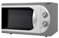 Hyundai H-MW1317 silver microwave oven, microwave oven Hyundai H-MW1317 silver, Hyundai H-MW1317 silver price, Hyundai H-MW1317 silver specs, Hyundai H-MW1317 silver reviews, Hyundai H-MW1317 silver specifications, Hyundai H-MW1317 silver