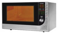 Hyundai H-MW1525 microwave oven, microwave oven Hyundai H-MW1525, Hyundai H-MW1525 price, Hyundai H-MW1525 specs, Hyundai H-MW1525 reviews, Hyundai H-MW1525 specifications, Hyundai H-MW1525