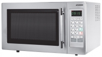 Hyundai H-MW1625 microwave oven, microwave oven Hyundai H-MW1625, Hyundai H-MW1625 price, Hyundai H-MW1625 specs, Hyundai H-MW1625 reviews, Hyundai H-MW1625 specifications, Hyundai H-MW1625