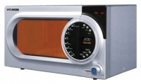 Hyundai H-MW1725 microwave oven, microwave oven Hyundai H-MW1725, Hyundai H-MW1725 price, Hyundai H-MW1725 specs, Hyundai H-MW1725 reviews, Hyundai H-MW1725 specifications, Hyundai H-MW1725