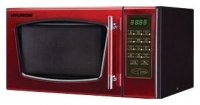 Hyundai H-MW3225 red microwave oven, microwave oven Hyundai H-MW3225 red, Hyundai H-MW3225 red price, Hyundai H-MW3225 red specs, Hyundai H-MW3225 red reviews, Hyundai H-MW3225 red specifications, Hyundai H-MW3225 red
