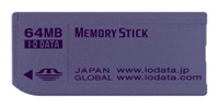 memory card I-O Data, memory card I-O Data MSR-64M/U, I-O Data memory card, I-O Data MSR-64M/U memory card, memory stick I-O Data, I-O Data memory stick, I-O Data MSR-64M/U, I-O Data MSR-64M/U specifications, I-O Data MSR-64M/U