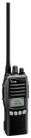 ICOM IC-F3161S reviews, ICOM IC-F3161S price, ICOM IC-F3161S specs, ICOM IC-F3161S specifications, ICOM IC-F3161S buy, ICOM IC-F3161S features, ICOM IC-F3161S Walkie-talkie