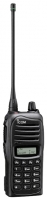 ICOM IC-F4026T reviews, ICOM IC-F4026T price, ICOM IC-F4026T specs, ICOM IC-F4026T specifications, ICOM IC-F4026T buy, ICOM IC-F4026T features, ICOM IC-F4026T Walkie-talkie