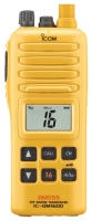 ICOM IC-GM1600 reviews, ICOM IC-GM1600 price, ICOM IC-GM1600 specs, ICOM IC-GM1600 specifications, ICOM IC-GM1600 buy, ICOM IC-GM1600 features, ICOM IC-GM1600 Walkie-talkie