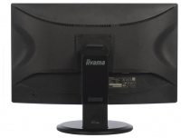 Iiyama, XB2374HDS-1 photo, Iiyama, XB2374HDS-1 photos, Iiyama, XB2374HDS-1 picture, Iiyama, XB2374HDS-1 pictures, Iiyama photos, Iiyama pictures, image Iiyama, Iiyama images