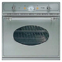 ILVE 600-NVG IX wall oven, ILVE 600-NVG IX built in oven, ILVE 600-NVG IX price, ILVE 600-NVG IX specs, ILVE 600-NVG IX reviews, ILVE 600-NVG IX specifications, ILVE 600-NVG IX