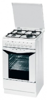 Indesit K 1G11 S(W) reviews, Indesit K 1G11 S(W) price, Indesit K 1G11 S(W) specs, Indesit K 1G11 S(W) specifications, Indesit K 1G11 S(W) buy, Indesit K 1G11 S(W) features, Indesit K 1G11 S(W) Kitchen stove