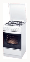 Indesit K 330 E(W) reviews, Indesit K 330 E(W) price, Indesit K 330 E(W) specs, Indesit K 330 E(W) specifications, Indesit K 330 E(W) buy, Indesit K 330 E(W) features, Indesit K 330 E(W) Kitchen stove