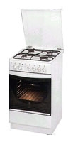 Indesit K 342 G (W) reviews, Indesit K 342 G (W) price, Indesit K 342 G (W) specs, Indesit K 342 G (W) specifications, Indesit K 342 G (W) buy, Indesit K 342 G (W) features, Indesit K 342 G (W) Kitchen stove