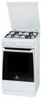 Indesit KN 1G21 S(W) reviews, Indesit KN 1G21 S(W) price, Indesit KN 1G21 S(W) specs, Indesit KN 1G21 S(W) specifications, Indesit KN 1G21 S(W) buy, Indesit KN 1G21 S(W) features, Indesit KN 1G21 S(W) Kitchen stove