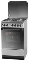Indesit MVK GS11 (X) reviews, Indesit MVK GS11 (X) price, Indesit MVK GS11 (X) specs, Indesit MVK GS11 (X) specifications, Indesit MVK GS11 (X) buy, Indesit MVK GS11 (X) features, Indesit MVK GS11 (X) Kitchen stove