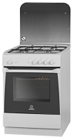 Indesit MVK5 G1 (W) reviews, Indesit MVK5 G1 (W) price, Indesit MVK5 G1 (W) specs, Indesit MVK5 G1 (W) specifications, Indesit MVK5 G1 (W) buy, Indesit MVK5 G1 (W) features, Indesit MVK5 G1 (W) Kitchen stove