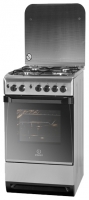 Indesit MVK5 G11 (X) reviews, Indesit MVK5 G11 (X) price, Indesit MVK5 G11 (X) specs, Indesit MVK5 G11 (X) specifications, Indesit MVK5 G11 (X) buy, Indesit MVK5 G11 (X) features, Indesit MVK5 G11 (X) Kitchen stove