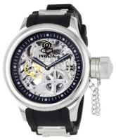 Invicta 1088 watch, watch Invicta 1088, Invicta 1088 price, Invicta 1088 specs, Invicta 1088 reviews, Invicta 1088 specifications, Invicta 1088