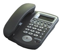 Ixtone C10 corded phone, Ixtone C10 phone, Ixtone C10 telephone, Ixtone C10 specs, Ixtone C10 reviews, Ixtone C10 specifications, Ixtone C10