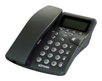 Ixtone C30 corded phone, Ixtone C30 phone, Ixtone C30 telephone, Ixtone C30 specs, Ixtone C30 reviews, Ixtone C30 specifications, Ixtone C30