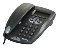Ixtone C80 corded phone, Ixtone C80 phone, Ixtone C80 telephone, Ixtone C80 specs, Ixtone C80 reviews, Ixtone C80 specifications, Ixtone C80