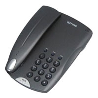 Ixtone T75 corded phone, Ixtone T75 phone, Ixtone T75 telephone, Ixtone T75 specs, Ixtone T75 reviews, Ixtone T75 specifications, Ixtone T75