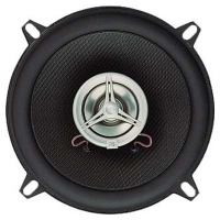 JBL CS2105, JBL CS2105 car audio, JBL CS2105 car speakers, JBL CS2105 specs, JBL CS2105 reviews, JBL car audio, JBL car speakers