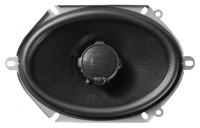 JBL GTO-8628, JBL GTO-8628 car audio, JBL GTO-8628 car speakers, JBL GTO-8628 specs, JBL GTO-8628 reviews, JBL car audio, JBL car speakers