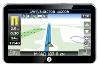 gps navigation JJ-Connect, gps navigation JJ-Connect Autonavigator 3600 Wide, JJ-Connect gps navigation, JJ-Connect Autonavigator 3600 Wide gps navigation, gps navigator JJ-Connect, JJ-Connect gps navigator, gps navigator JJ-Connect Autonavigator 3600 Wide, JJ-Connect Autonavigator 3600 Wide specifications, JJ-Connect Autonavigator 3600 Wide, JJ-Connect Autonavigator 3600 Wide gps navigator, JJ-Connect Autonavigator 3600 Wide specification, JJ-Connect Autonavigator 3600 Wide navigator