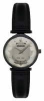 Jowissa I.0303.S watch, watch Jowissa I.0303.S, Jowissa I.0303.S price, Jowissa I.0303.S specs, Jowissa I.0303.S reviews, Jowissa I.0303.S specifications, Jowissa I.0303.S