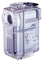 JVC CB-A940 bag, JVC CB-A940 case, JVC CB-A940 camera bag, JVC CB-A940 camera case, JVC CB-A940 specs, JVC CB-A940 reviews, JVC CB-A940 specifications, JVC CB-A940